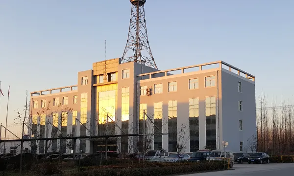 Profil de l’entreprise