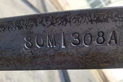 Support après-vente