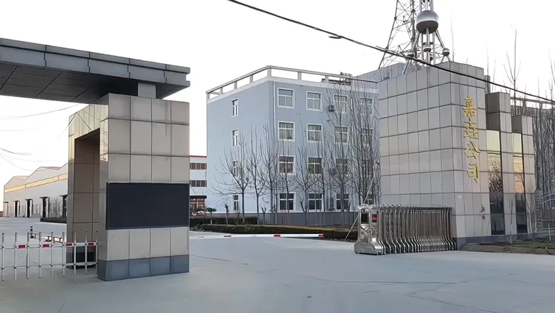 À propos de l’entreprise